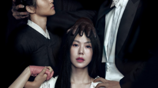 영화 아가씨 리뷰